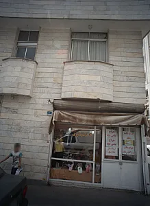 گالری بشیری