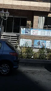 پوشاک مردانه زارا