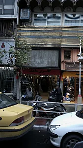 گالری ماهک