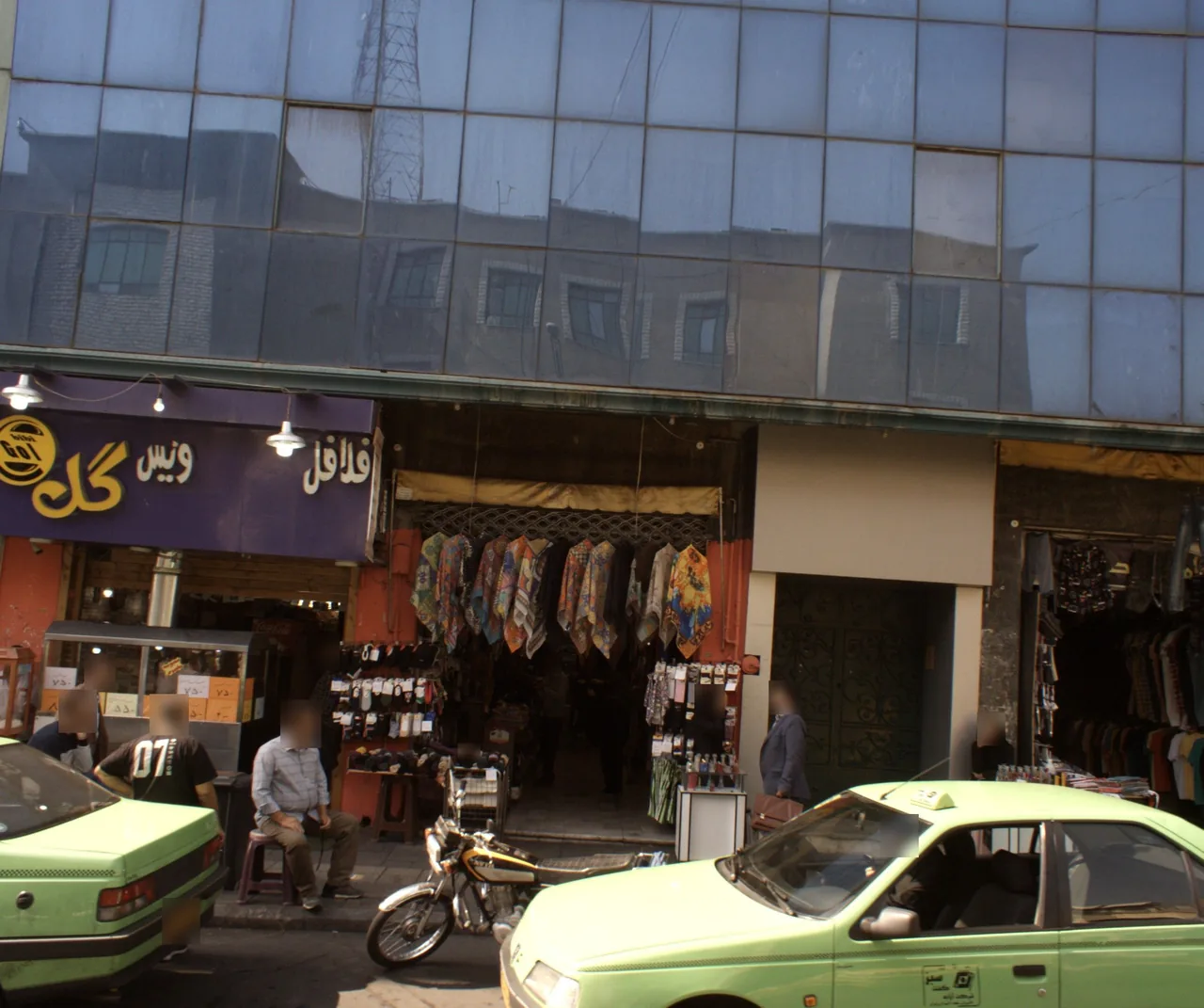 فروشگاه پوشاک