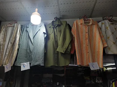 بوتیک جزیره
