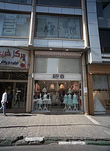 مینی کینگ