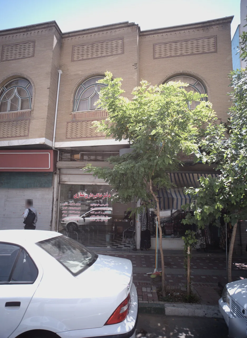 خیاطی گل سرخ