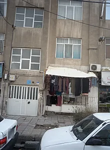 فروشگاه پوشاک
