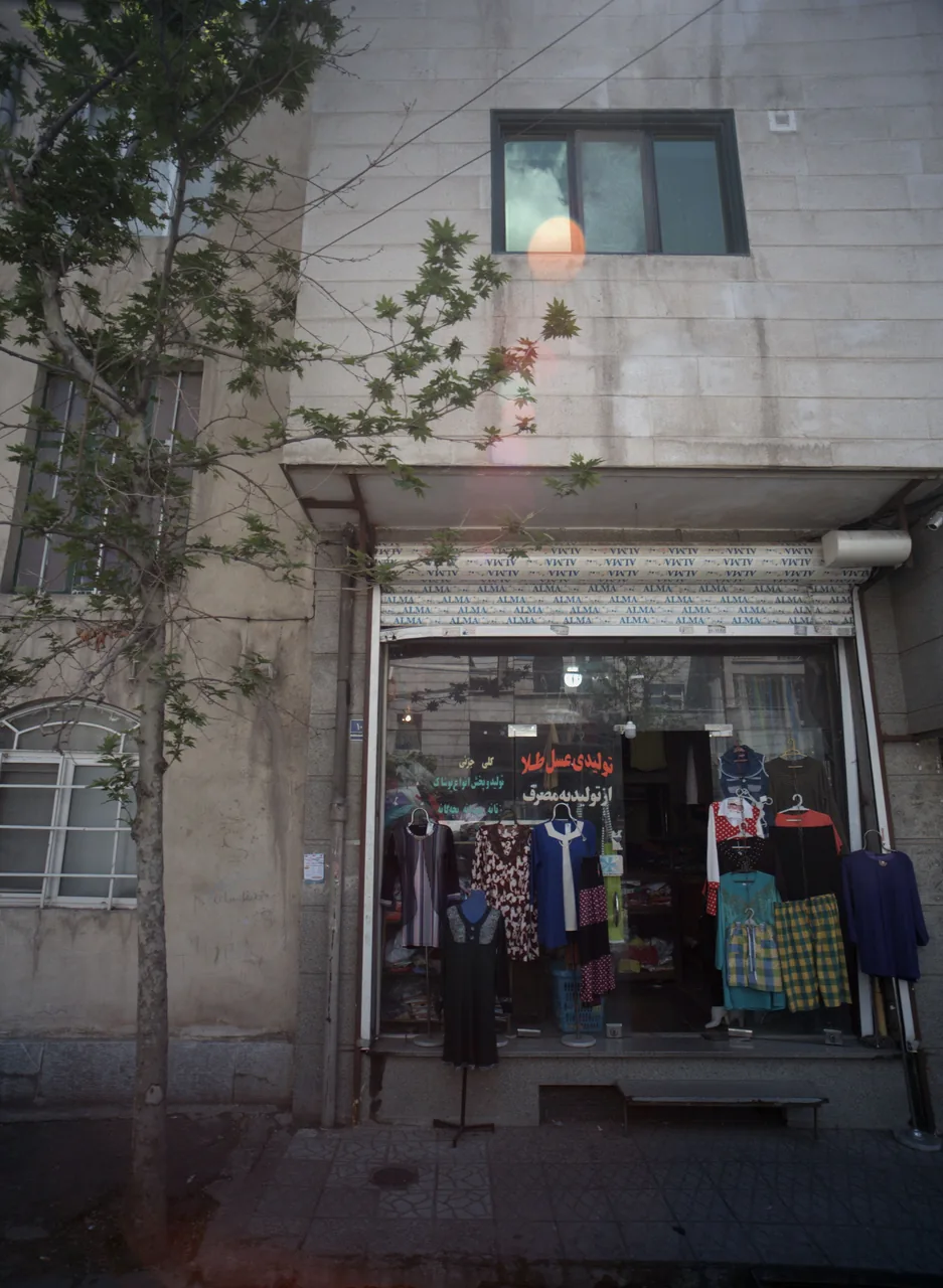 تولیدی عسل طلا