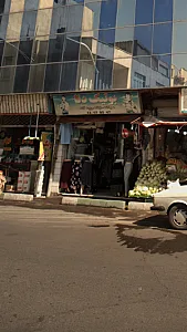 بوتیک دتا