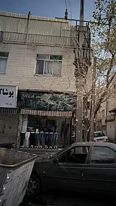 ریچ مد