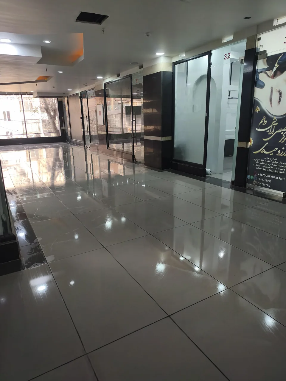 مزون حجاب سه جاف - تصویر 3