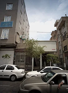 فروشگاه پوشاک