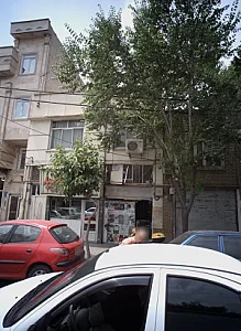 فروشگاه تک