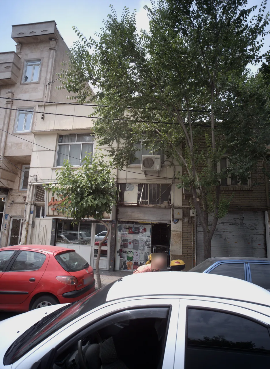 فروشگاه تک