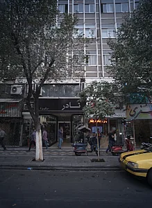 فروشگاه پوشاک نادر