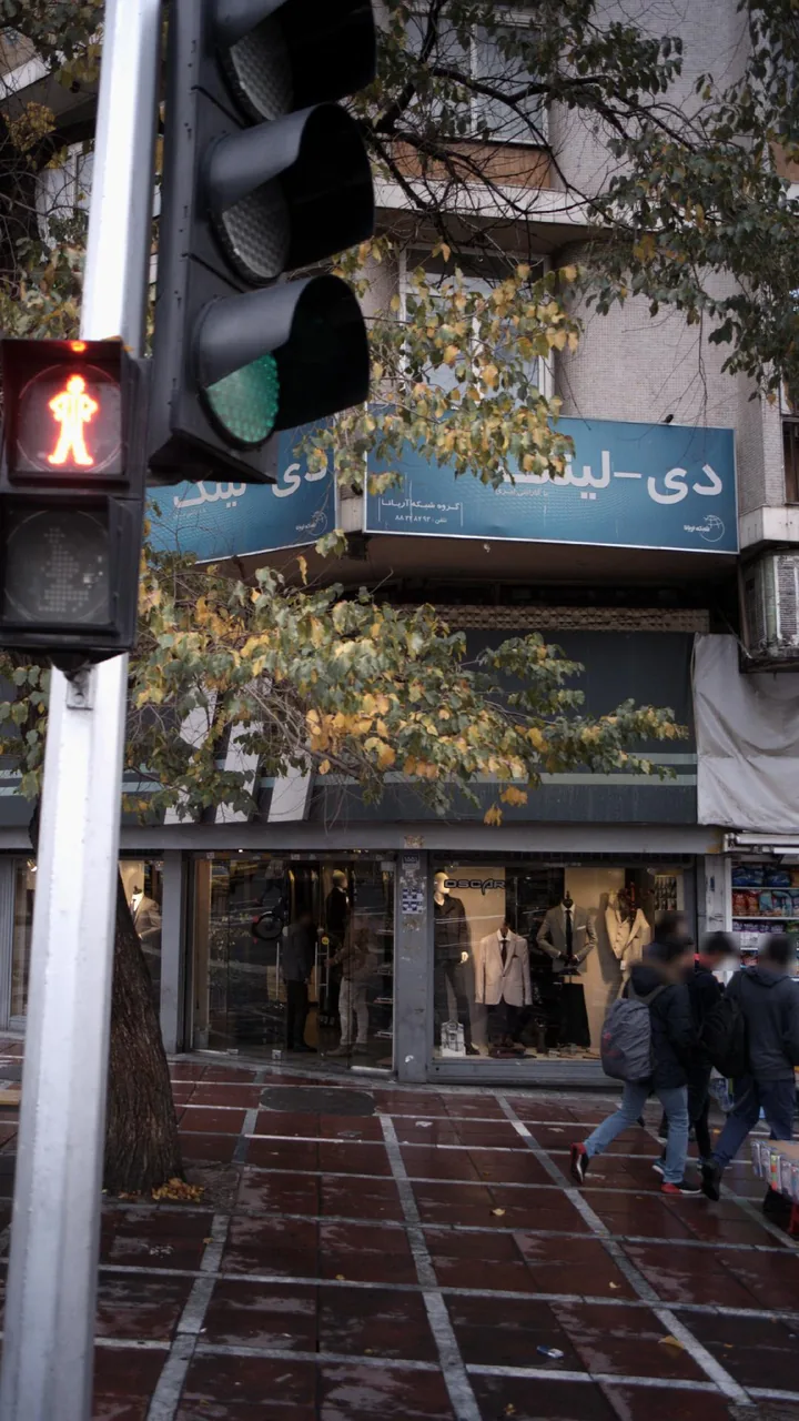 اسکار