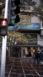 اسکار