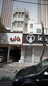 مائده
