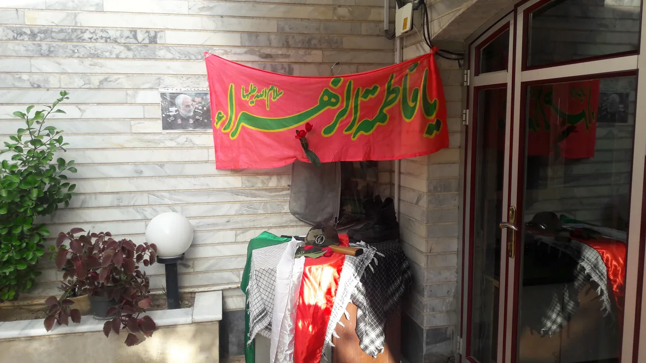 موسسه آموزشی منادی علم - تصویر 2
