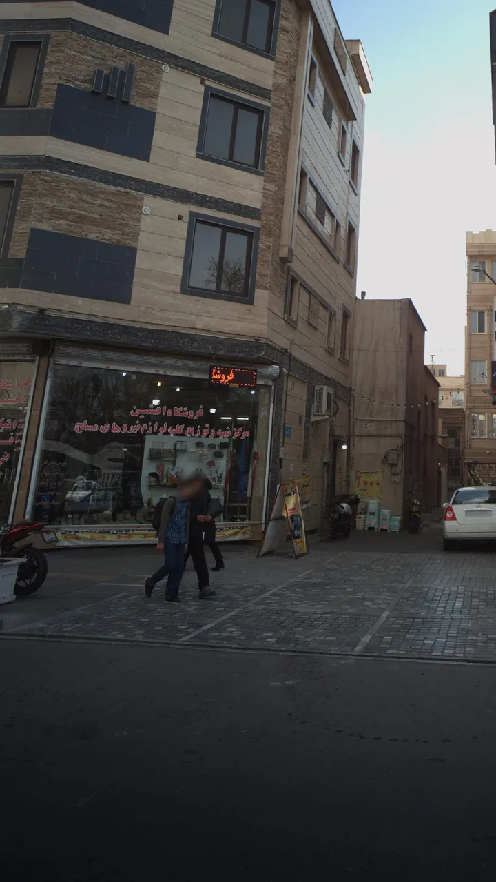 فروشگاه افشین - تصویر 2