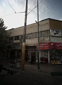 فروشگاه پوشاک گاندی
