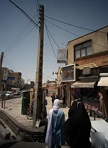 فروشگاه لباس