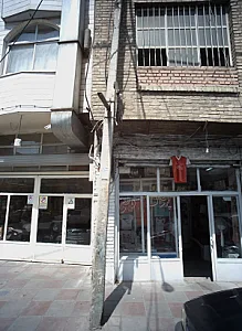 پوشاک فانضی