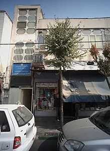 فروشگاه پوشاک
