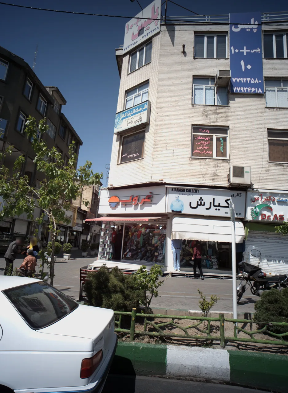 فروشگاه پوشاک غروب