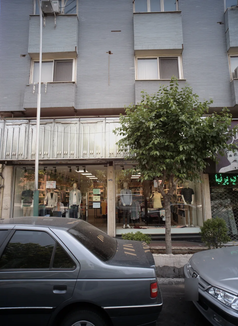 فروشگاه پوشاک