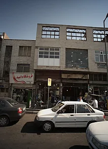 فروشگاه پوشاک