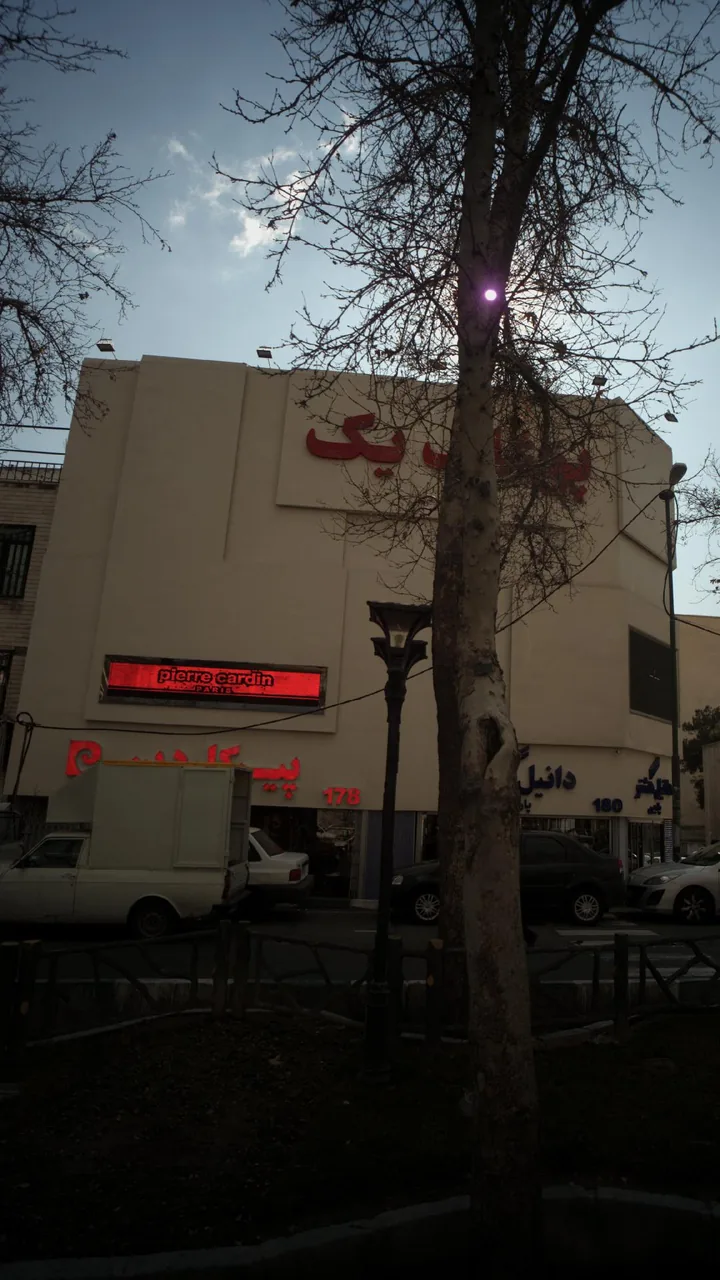 پوشاک یک - تصویر 2