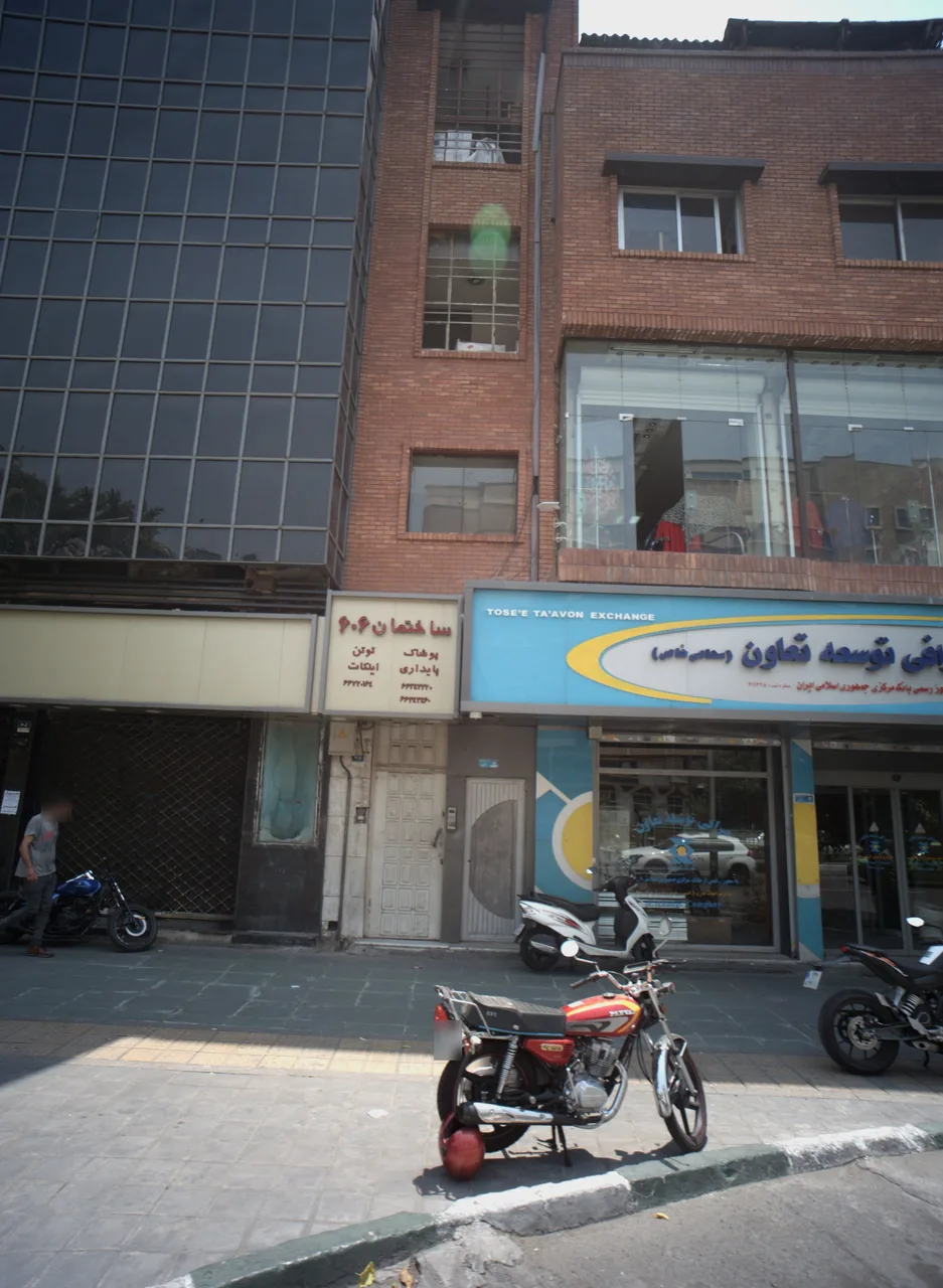 پوشاک پایداری
