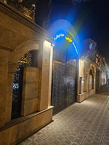 دبستان غیردولتی طوبی