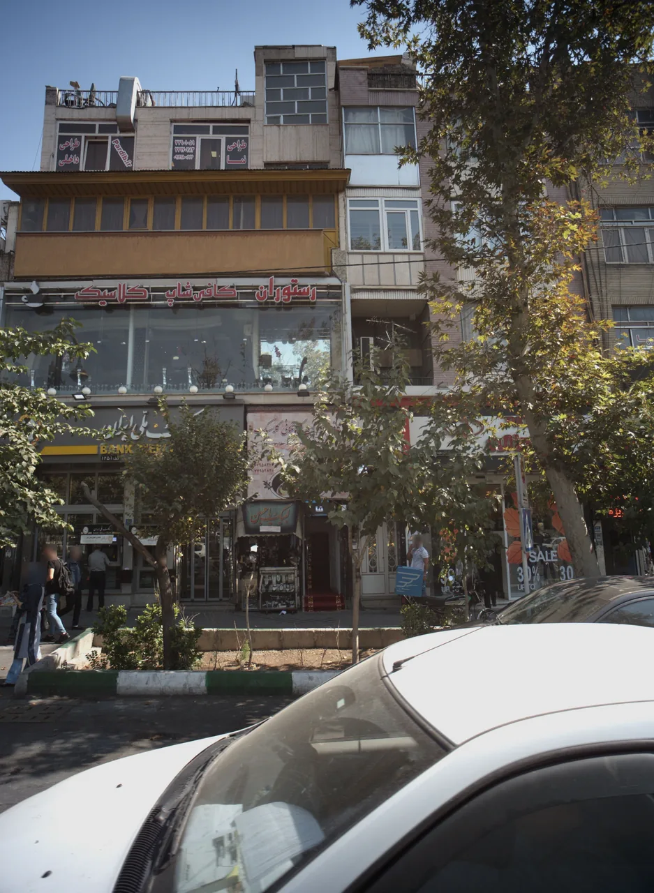 فروشگاه پوشاک