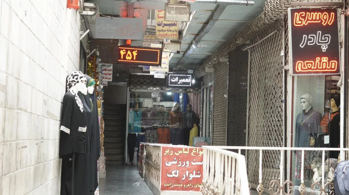فروشگاه آنیتا(ملزومات حجاب) - تصویر 4