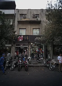 فروشگاه پوشاک گیرل