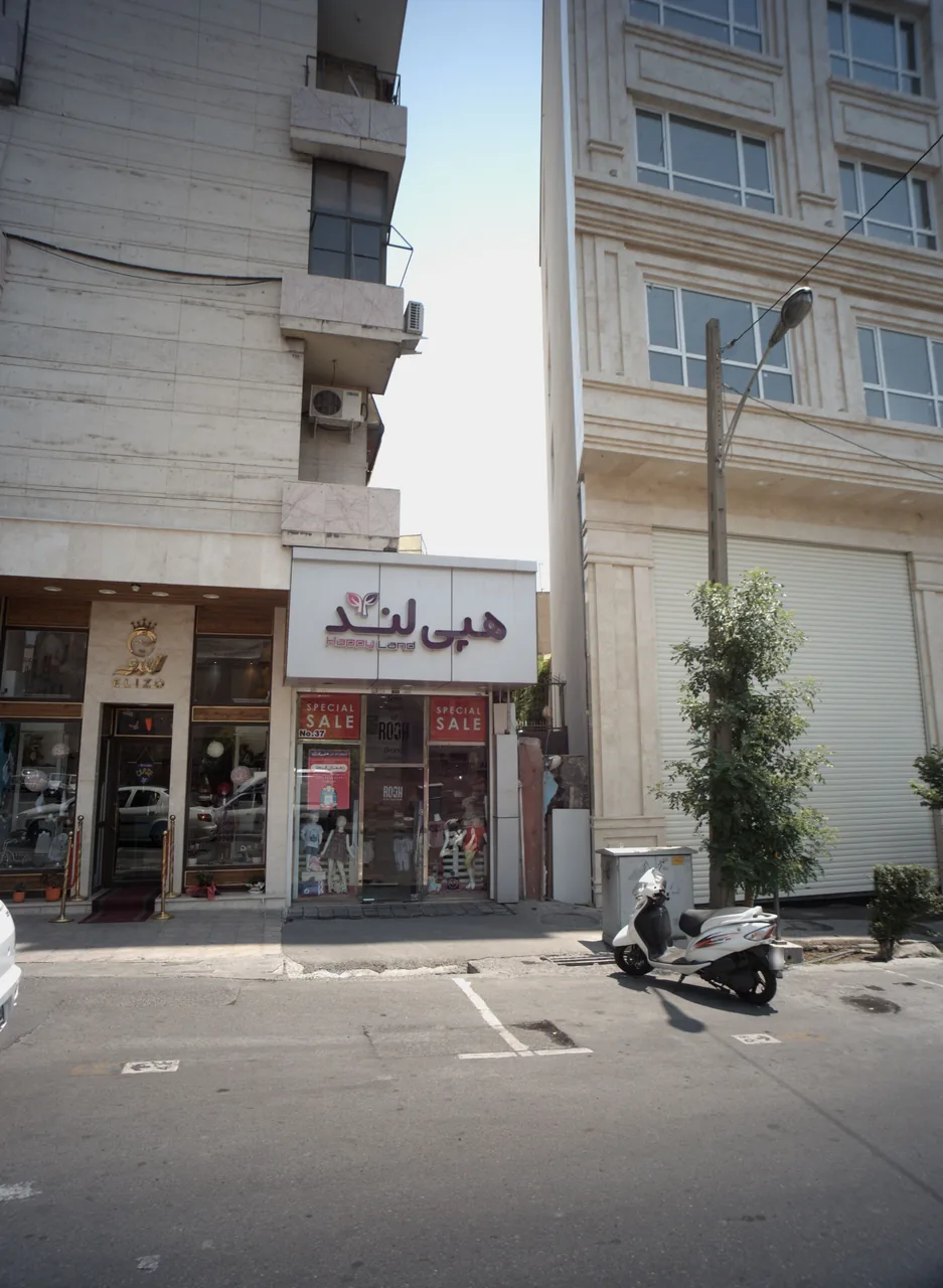 فروشگاه پوشاک بچه گانه الیزو