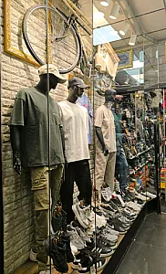پوشاک غفاری