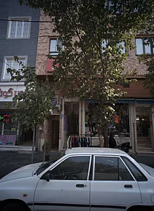 پوشاک مردانه آدورا