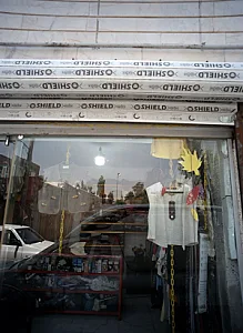 فروشگاه پوشاک