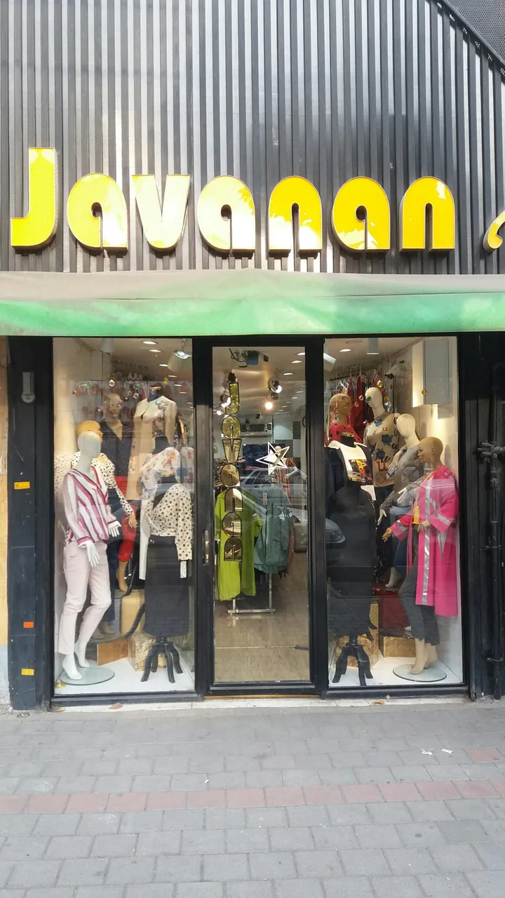 بوتیک جوانان