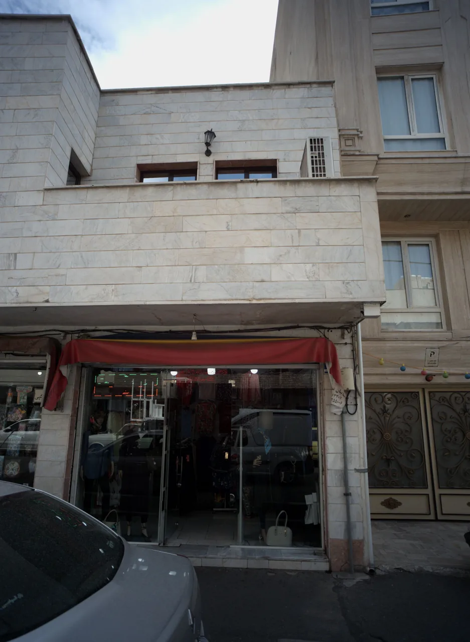 فروشگاه پوشاک