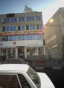 لباس فروشی مردانه ال سی من