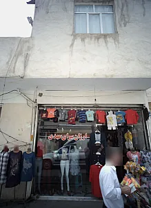 ارزان سرای مهدی