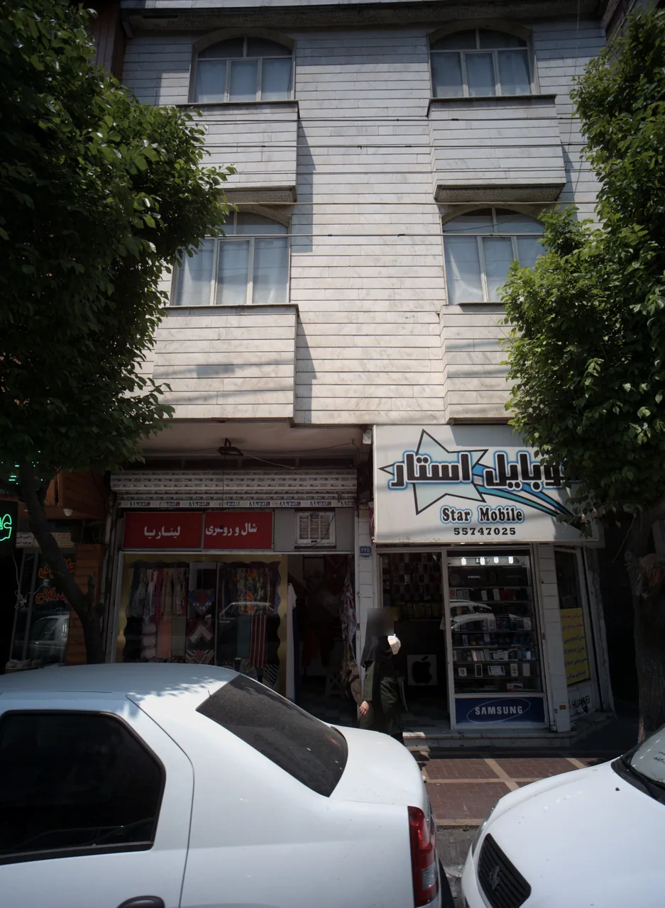 شال و روسری لیناریا