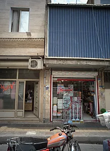 گالری باران