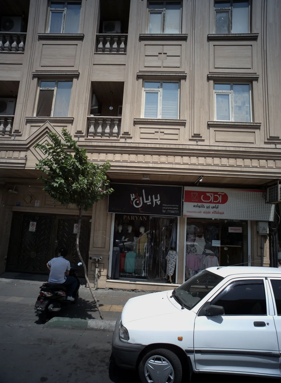 فروشگاه پوشاک پرنیان 2