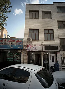 شال و روسری تک