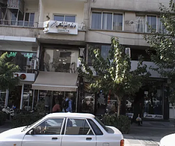 فروشگاه شال و روسری