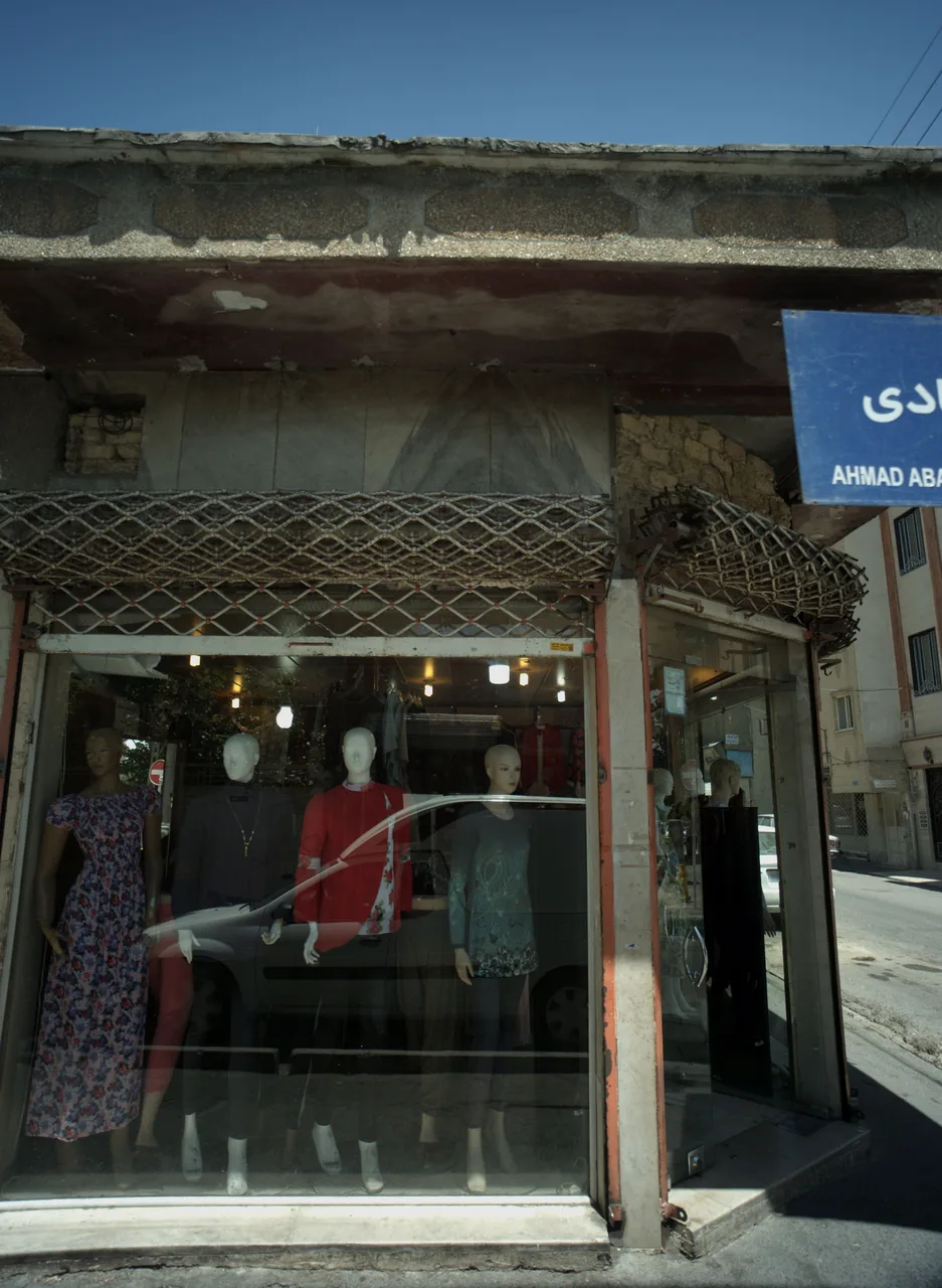 فروشگاه پوشاک