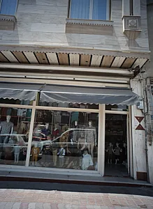 فروشگاه پوشاک