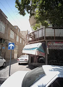 پوشاک الف